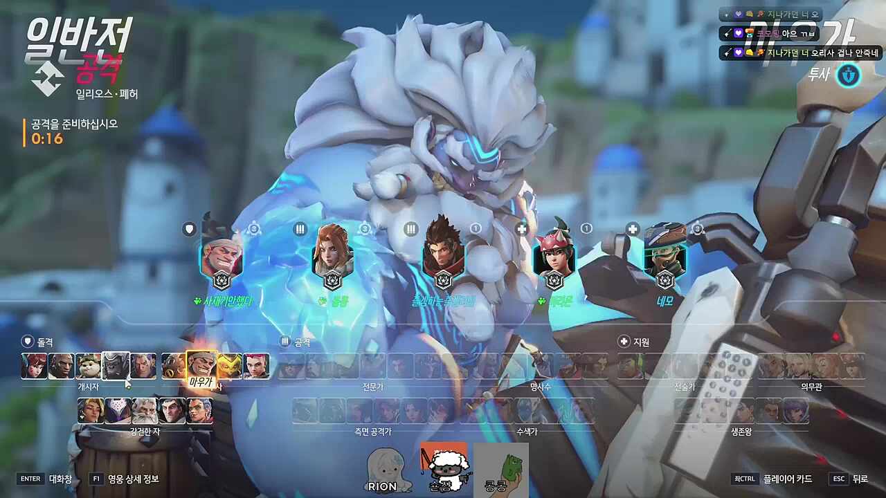 사재기만했다