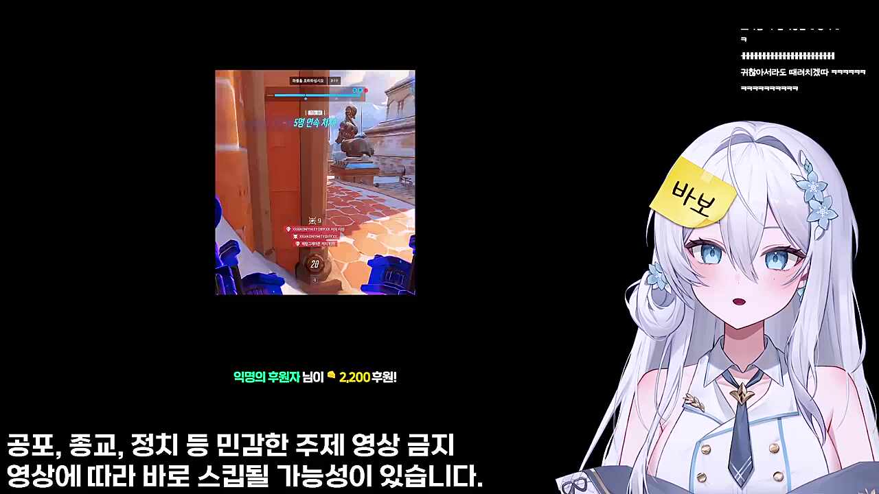 운종쌤..
