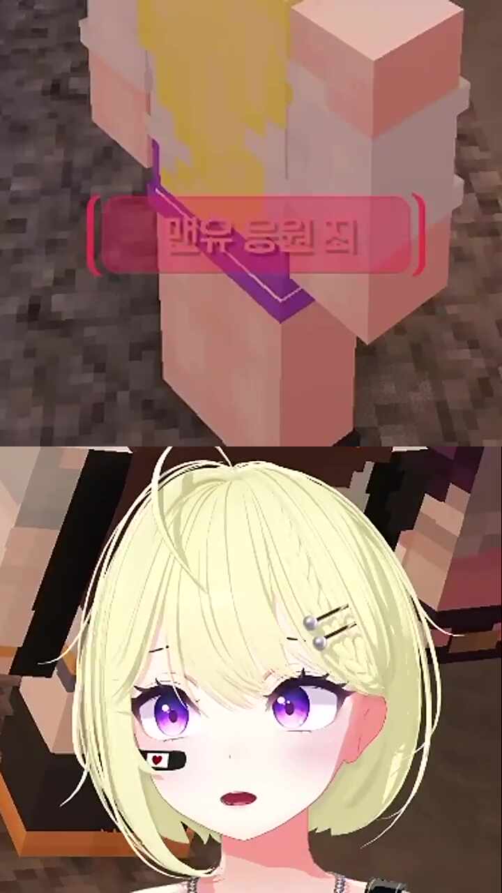 맨유 응원죄