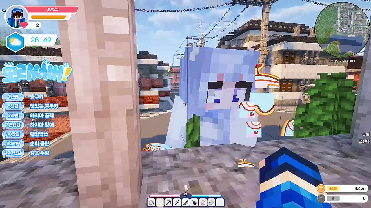 도둑이다!!