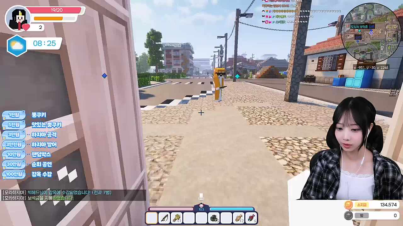 가치가 없어요.