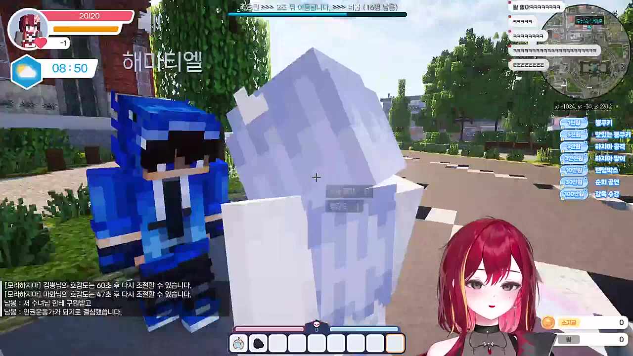 ㅋㅋㅋㅋㅋㅋ