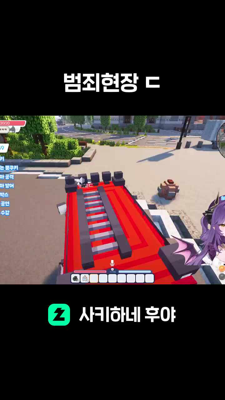 범죄현장 ㄷ