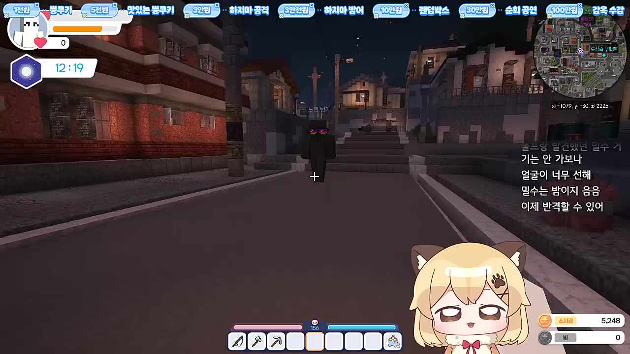 무적마뫄