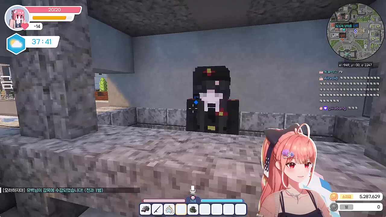 구속시켜!