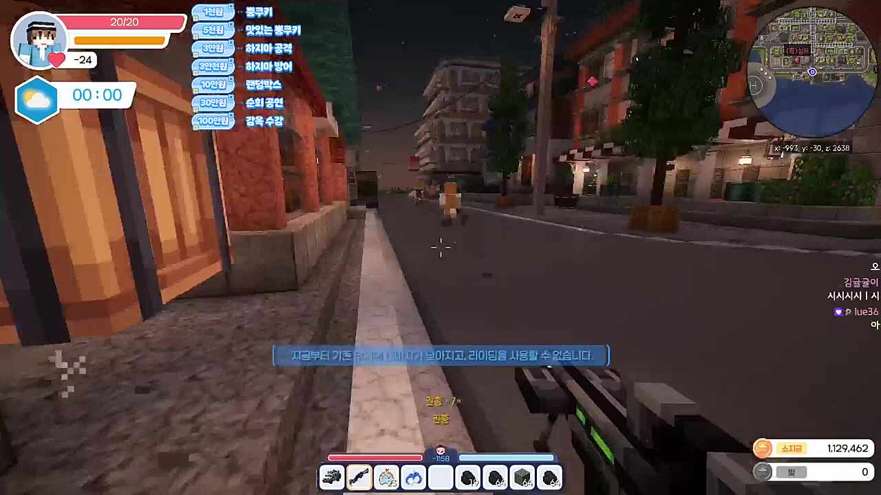 .