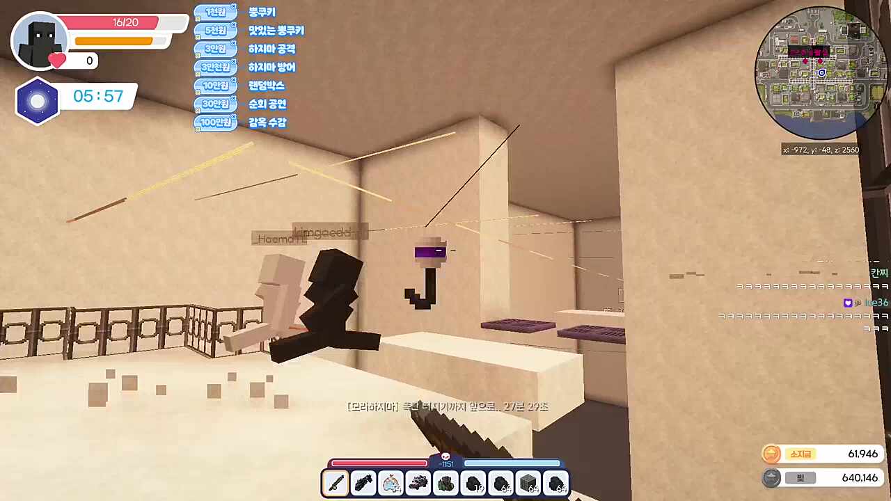 .