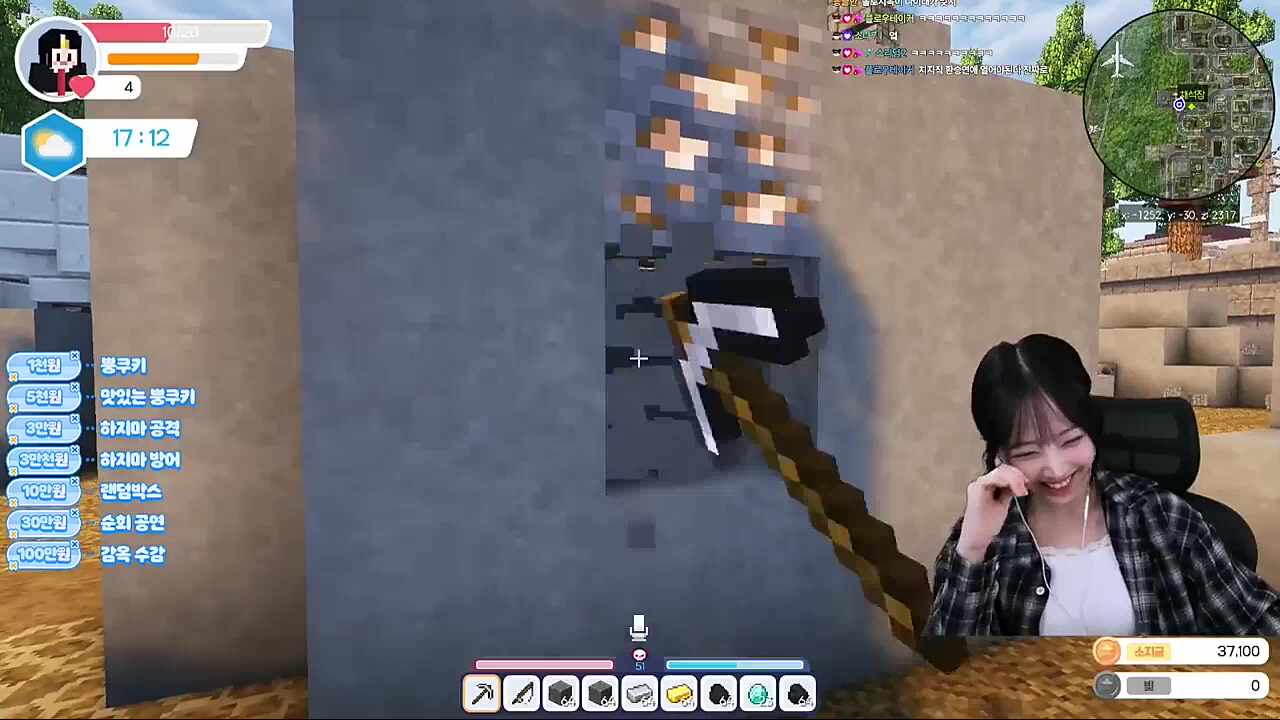 ㅁㅇㅁㅇ