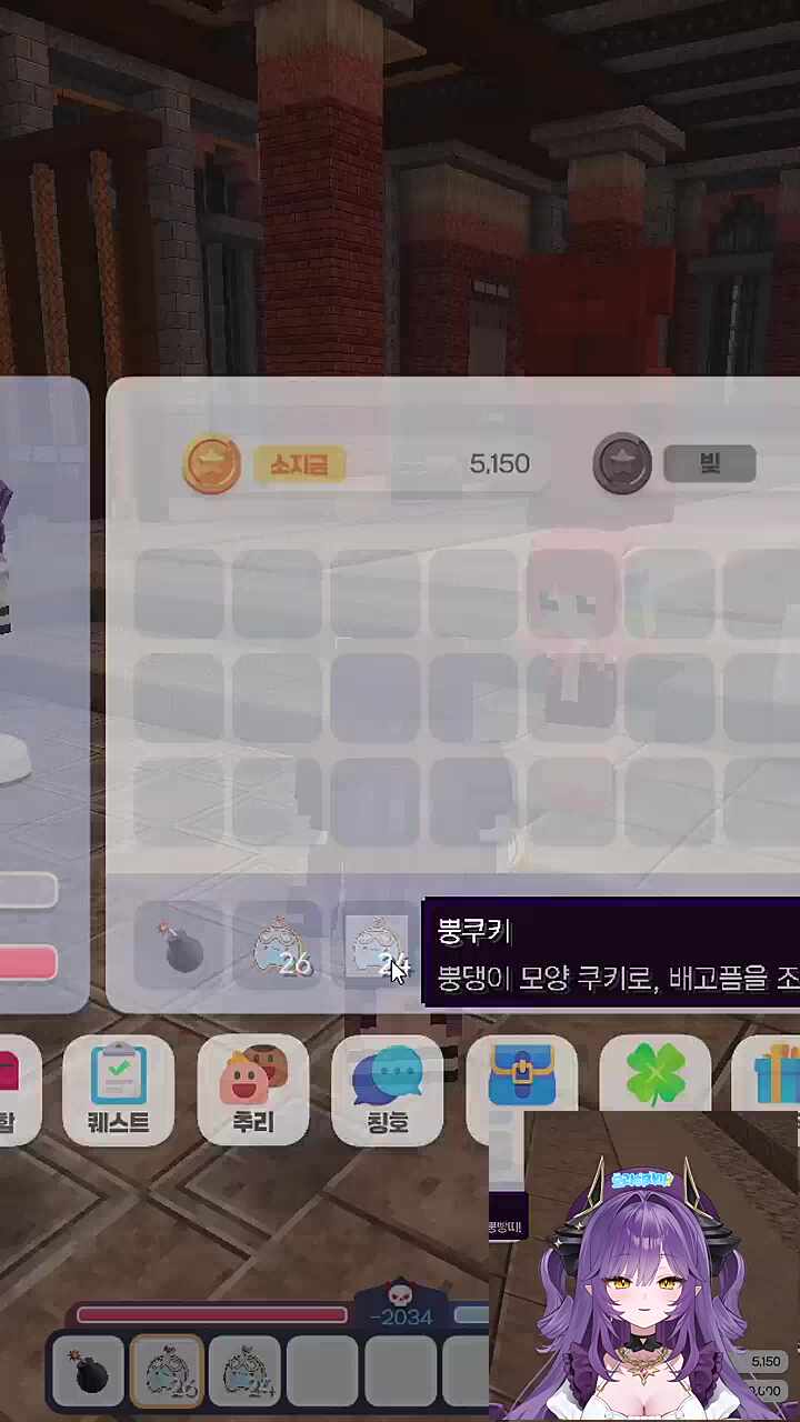 도둑 발견