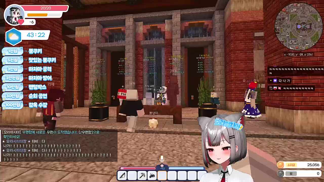 ㅋㅋㅋㅋ