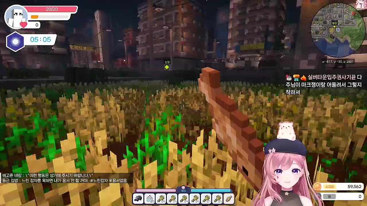 선물 버리기