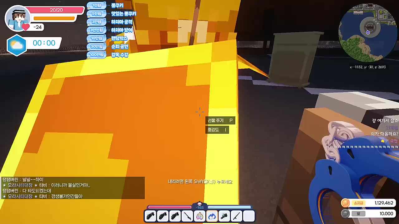 .