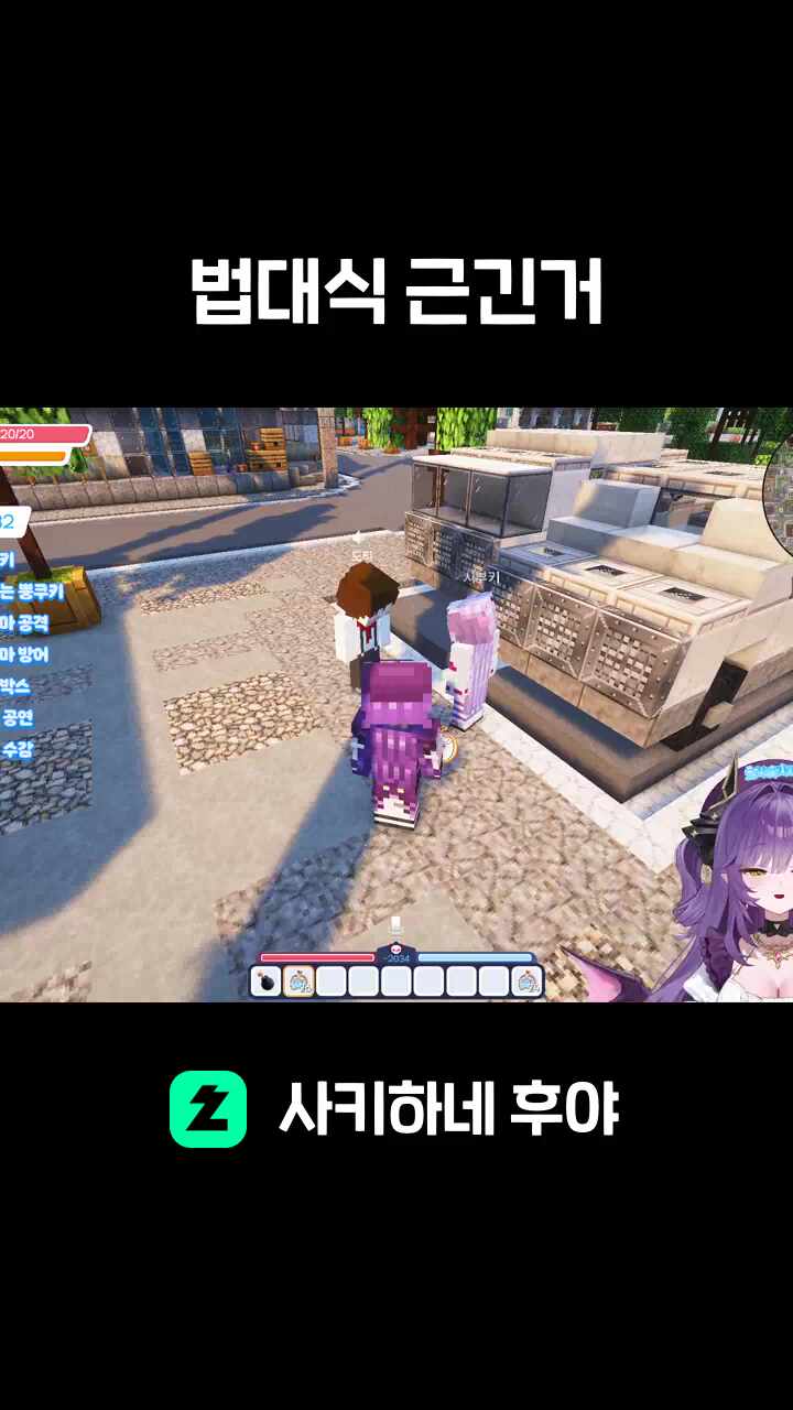 법대식 근긴거