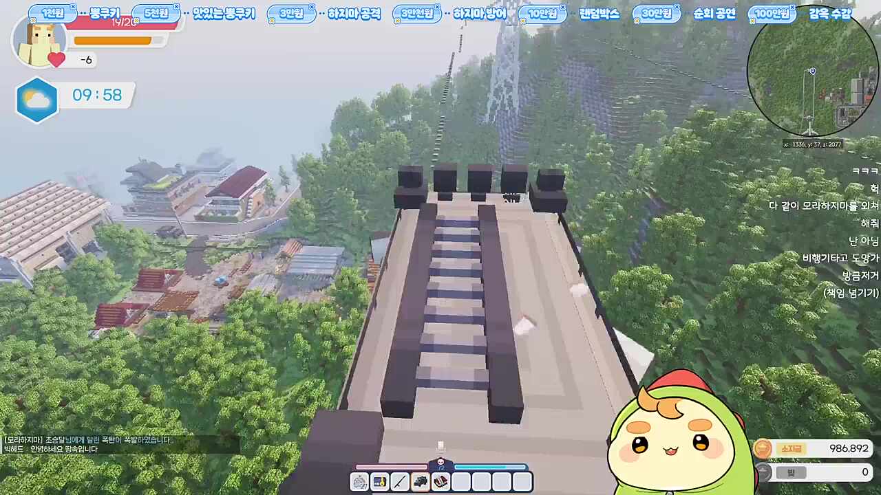 ㅜㅜ