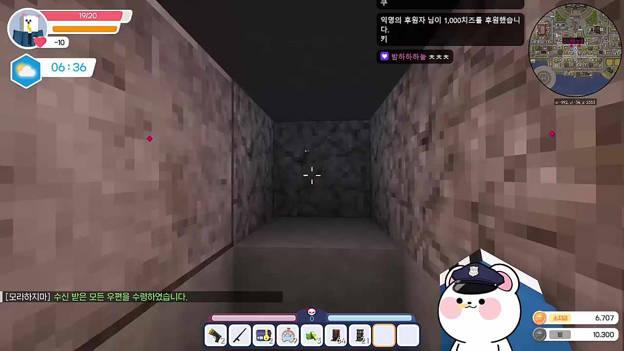 찾아버림 ㅋㅋㅋㅋㅋㅋㅋㅋ