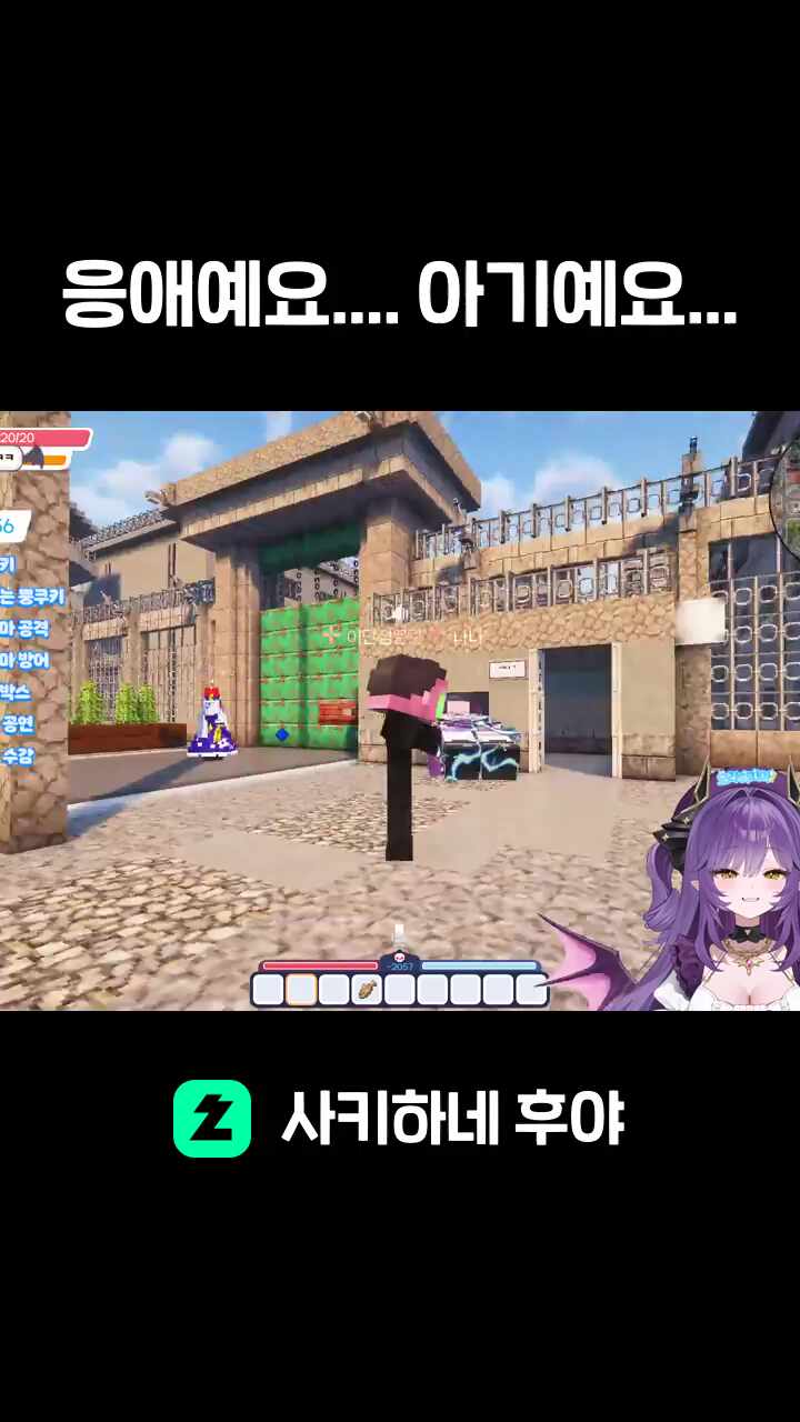 응애예요.... 아기예요...