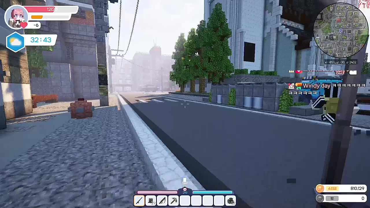 마우가 정신 TNT 싸움