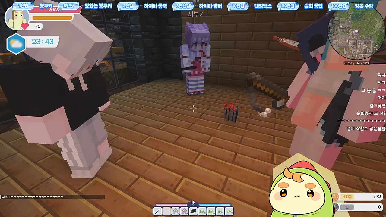 ㅋㅋㅋㅋㅋ