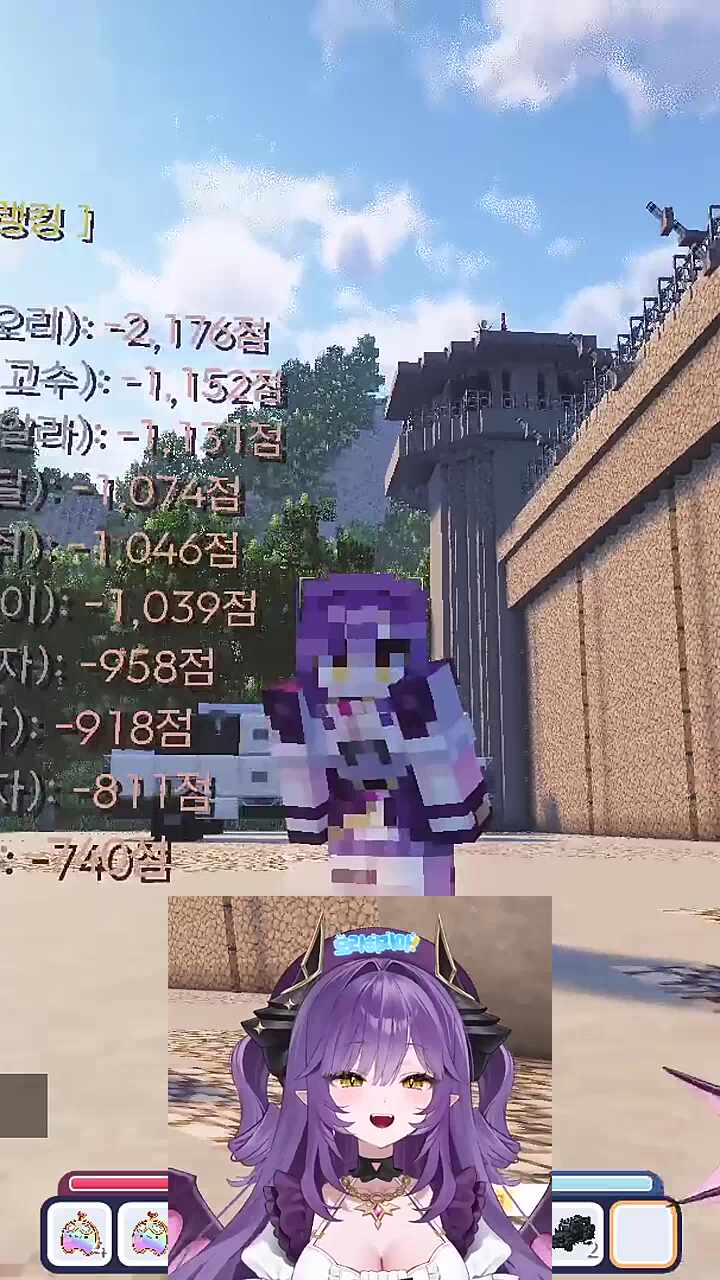 스승과 제자