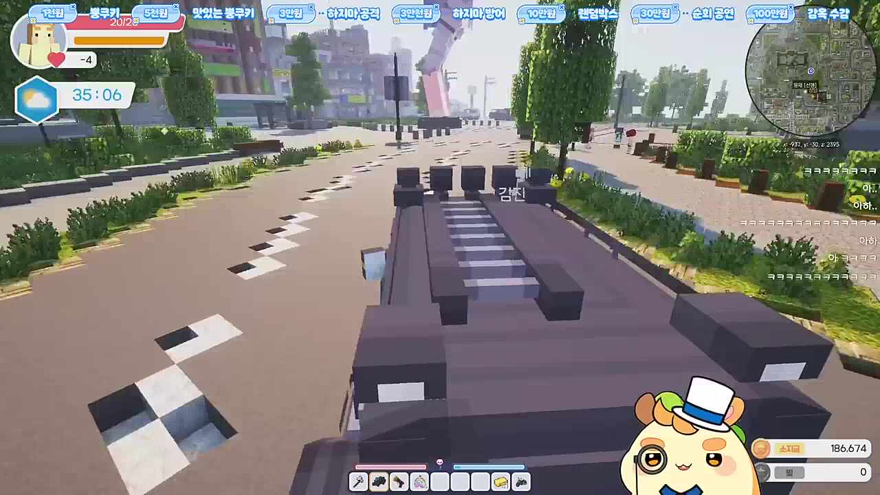 봉부키 친해지길 바래!!