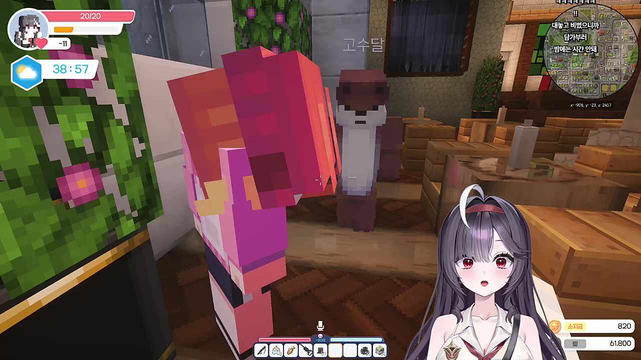 눈 똥글