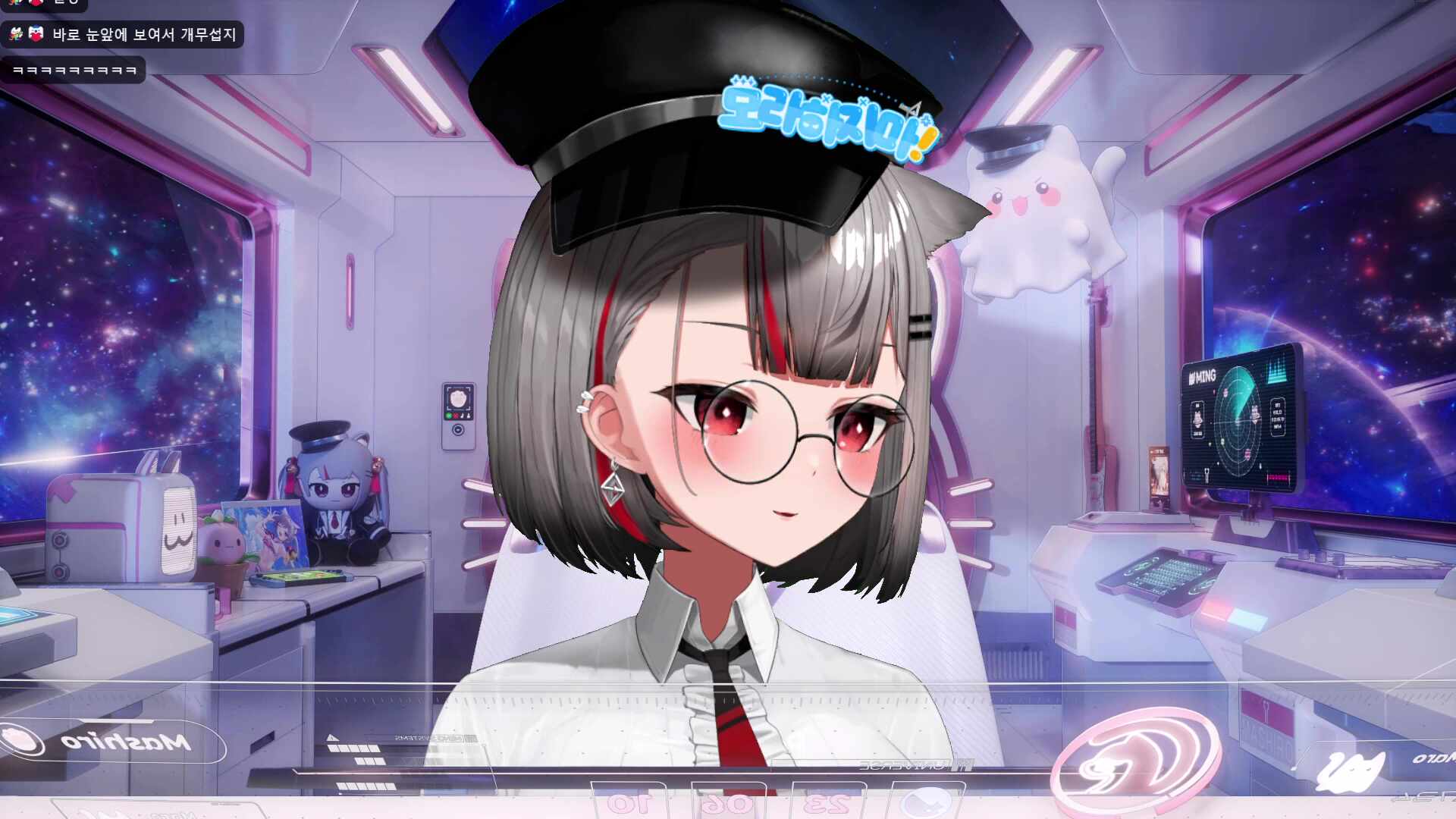 냐아