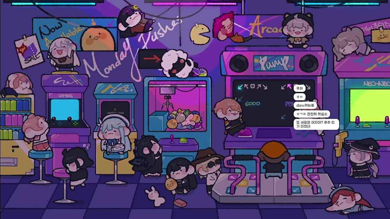 데이트거절 후추 ㅋㅋㅋ