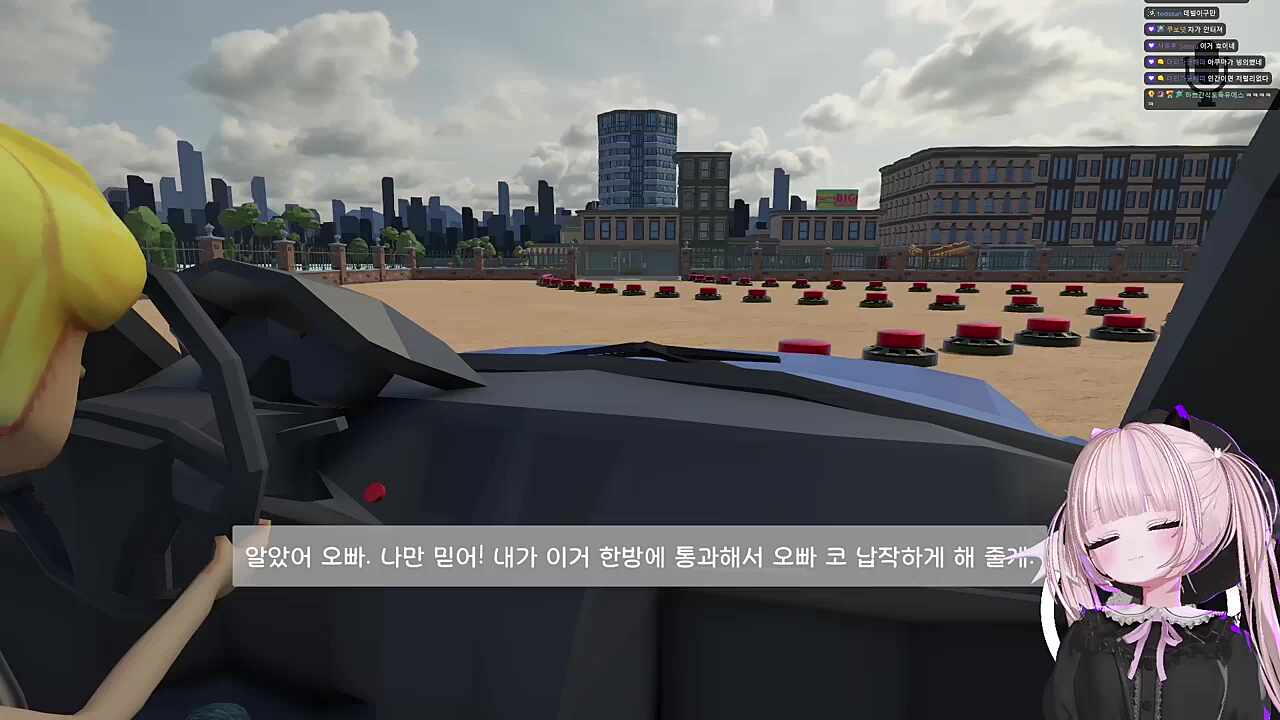 귀에 악셀 달렸어?