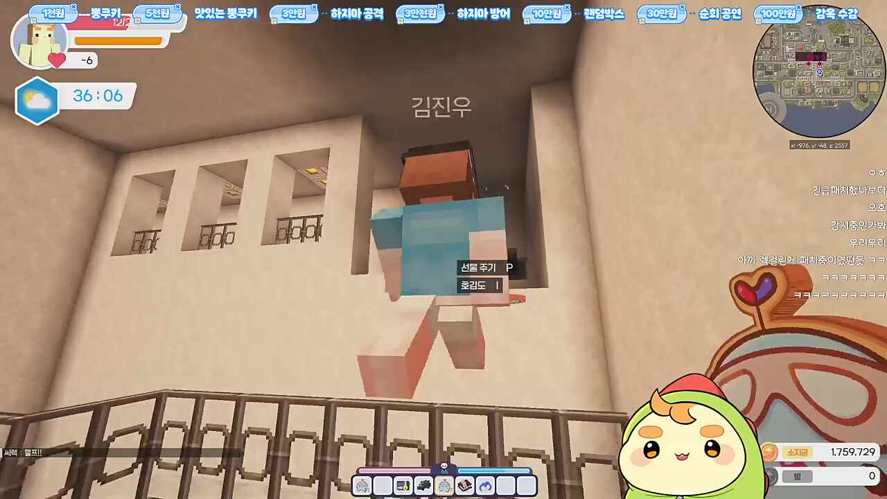 ㅋㅋㅋㅋㅋㅋ