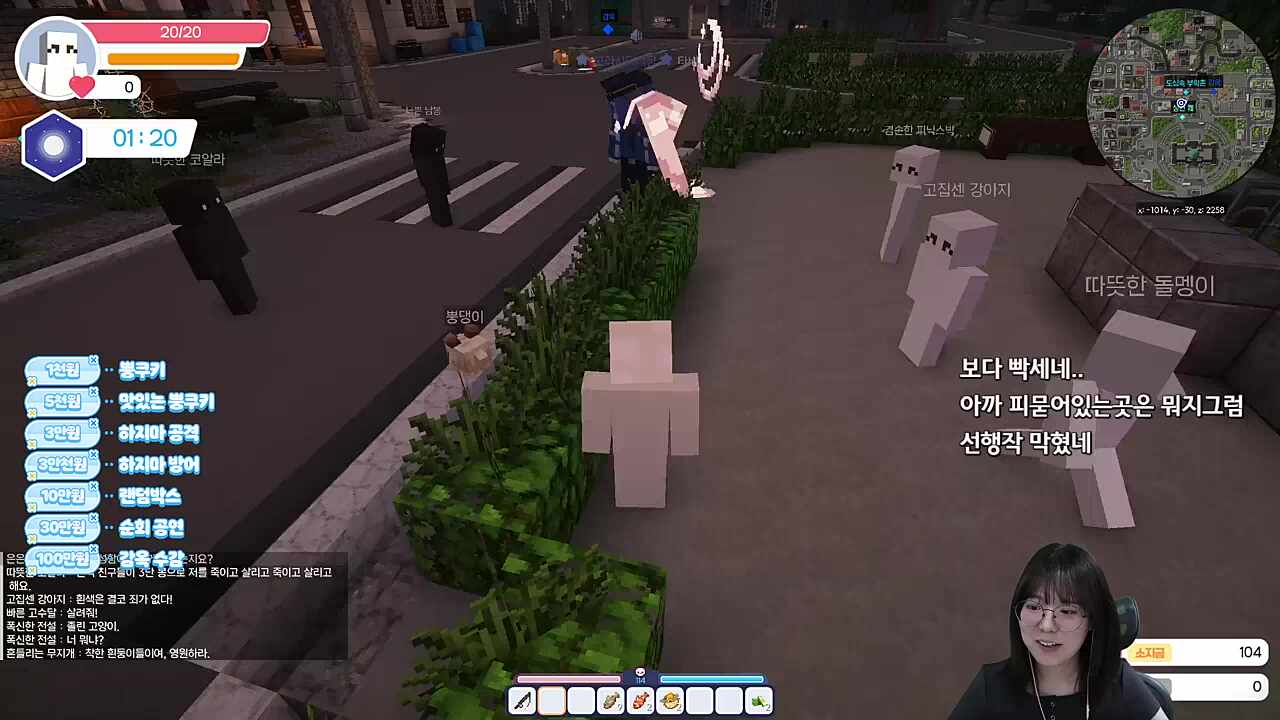 긴급패치 선행작 금지