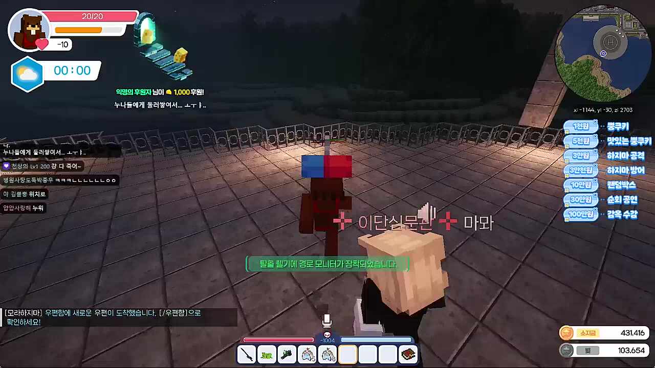 ㅇ