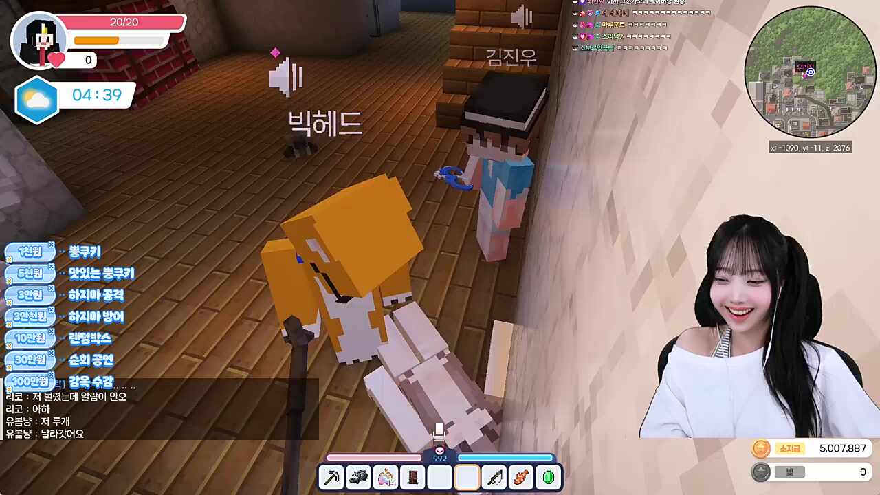 "타비제약"