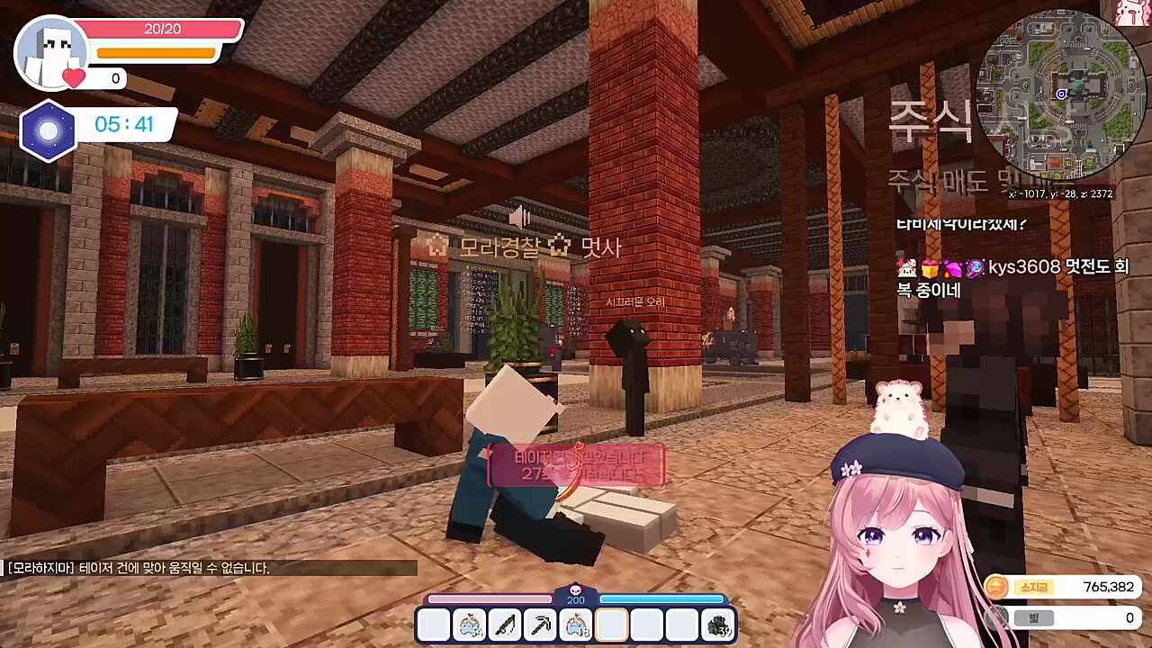 또 주식보다 툭!