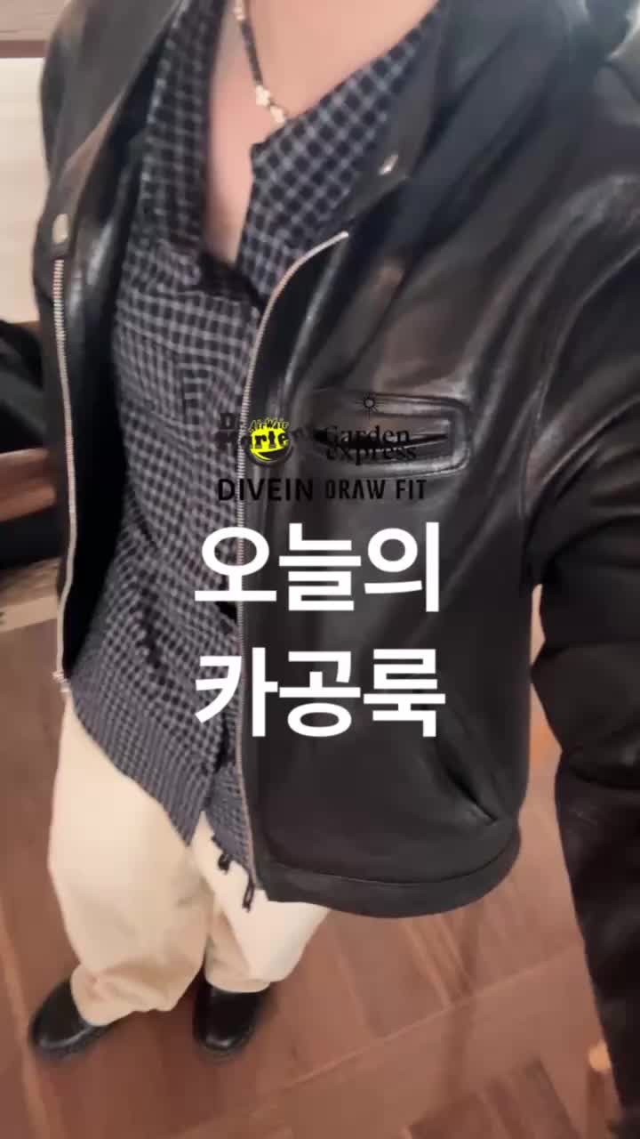스타일 카드