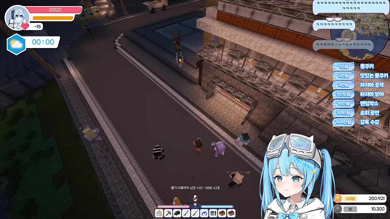 얜 뭐야