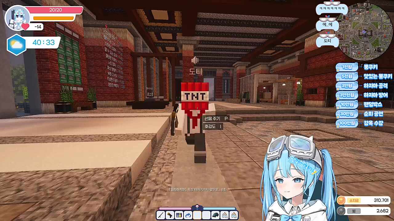 펑