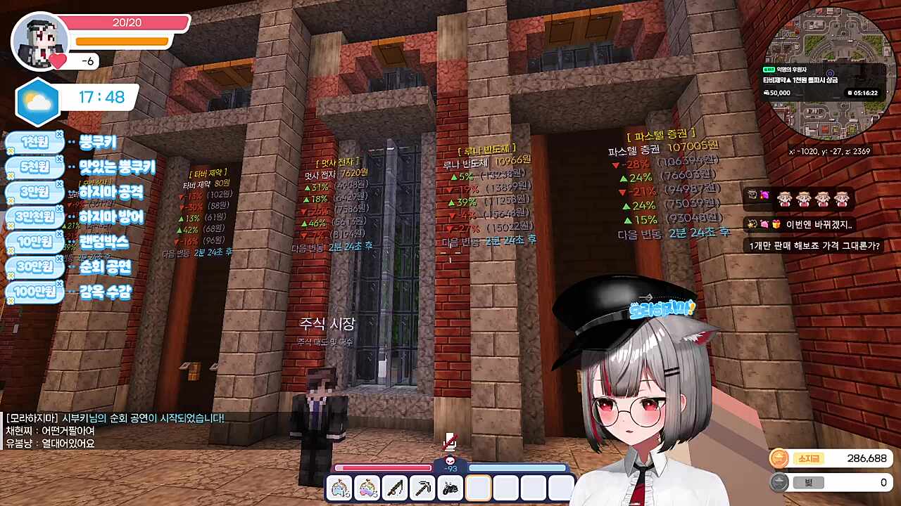 종토방ㅋㅋㅋㅋㅋ