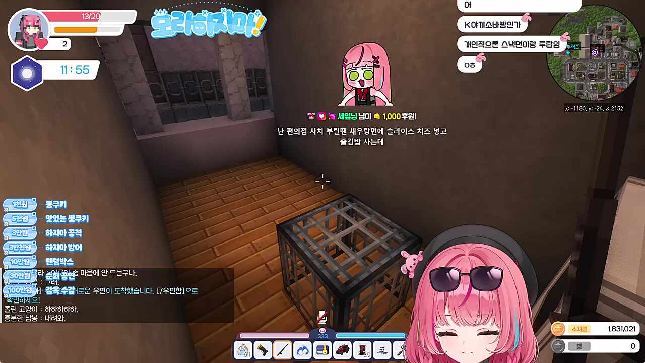 .