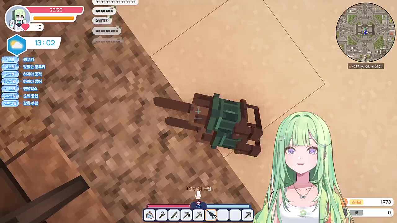 가...가던 길 가세요 ㅎㅎ;;