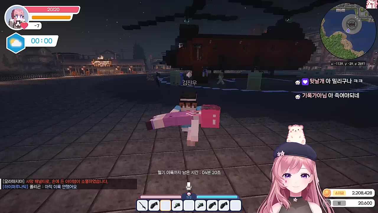 전 직장 상사한테 고려장당하기