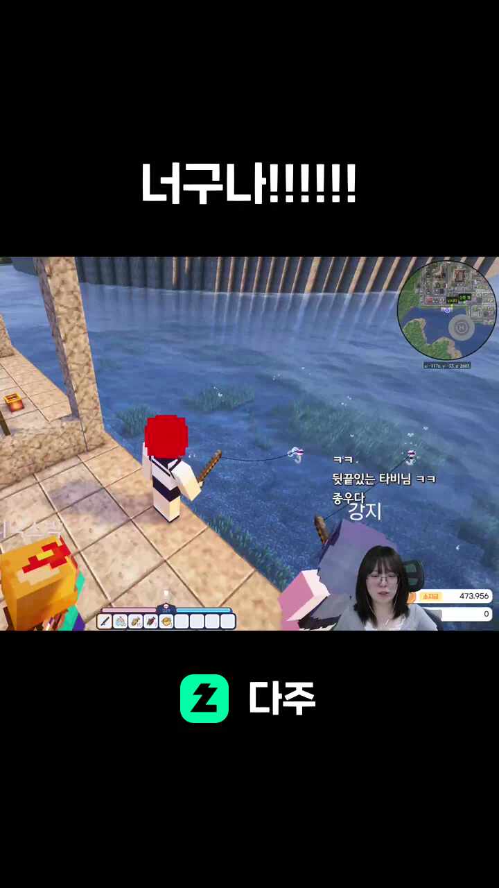 너구나!!!!!!