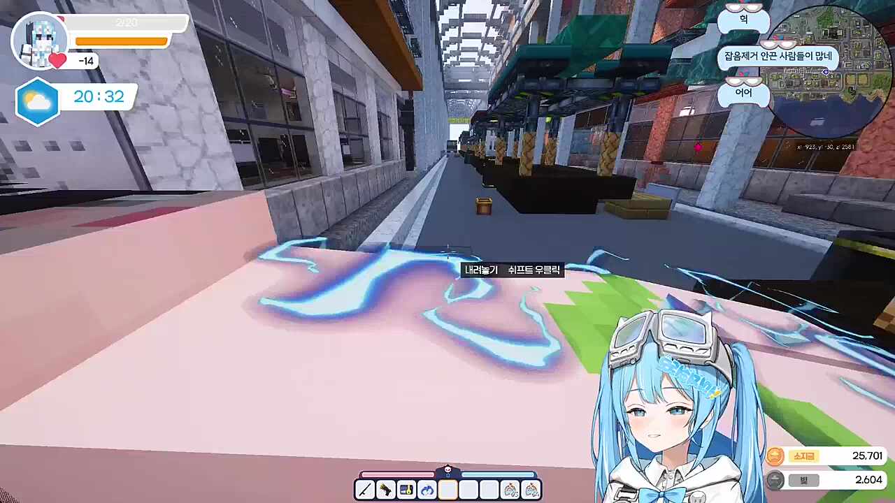 뭐하는겨 ㅋㅋㅋㅋ
