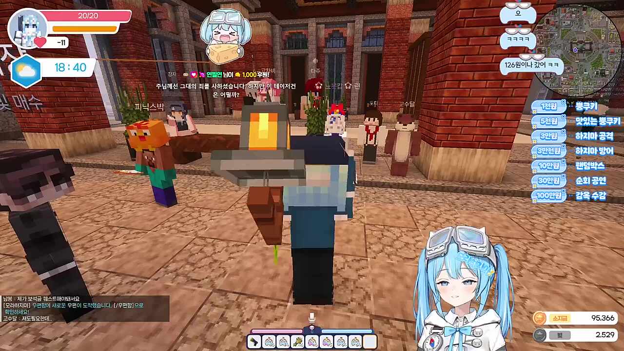 올라라~ 올라라~