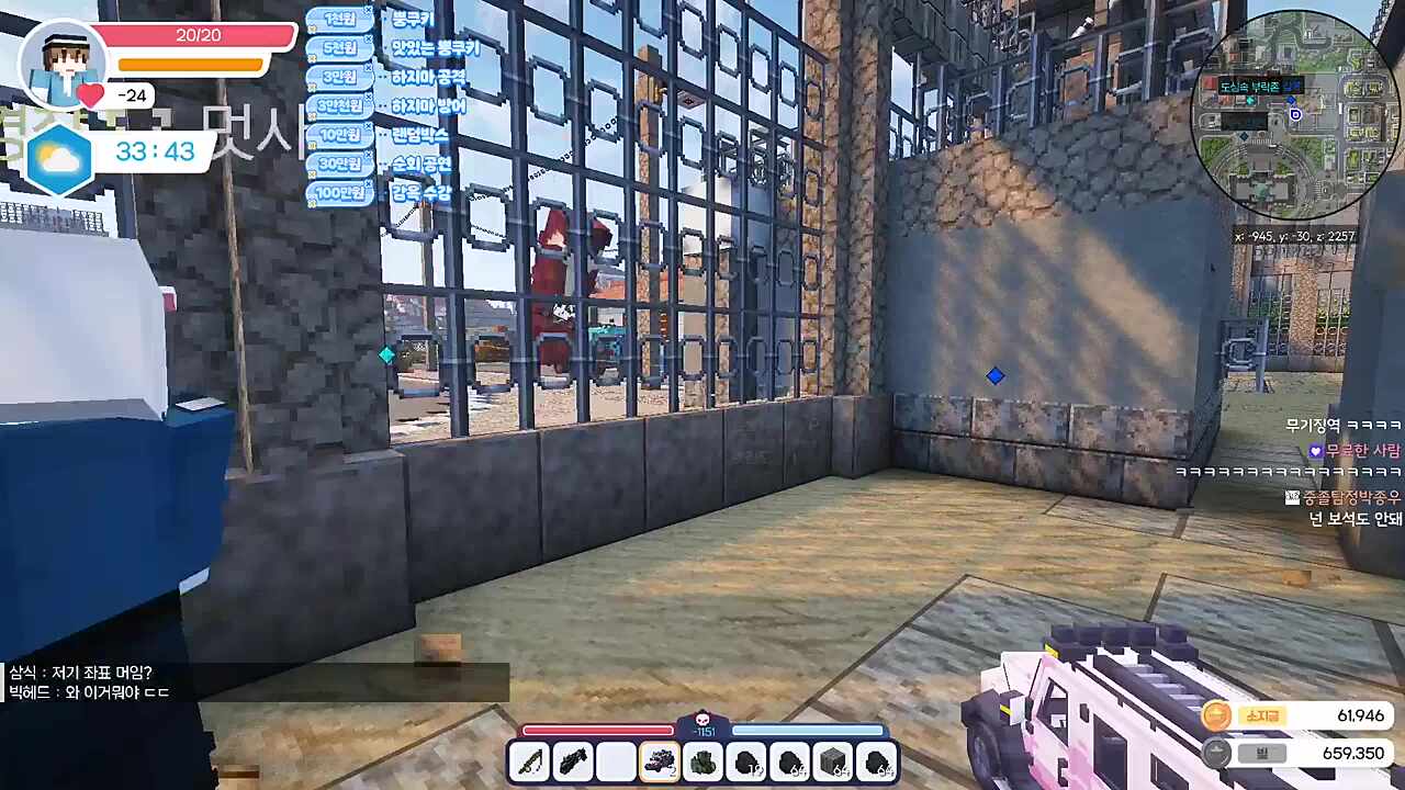 .