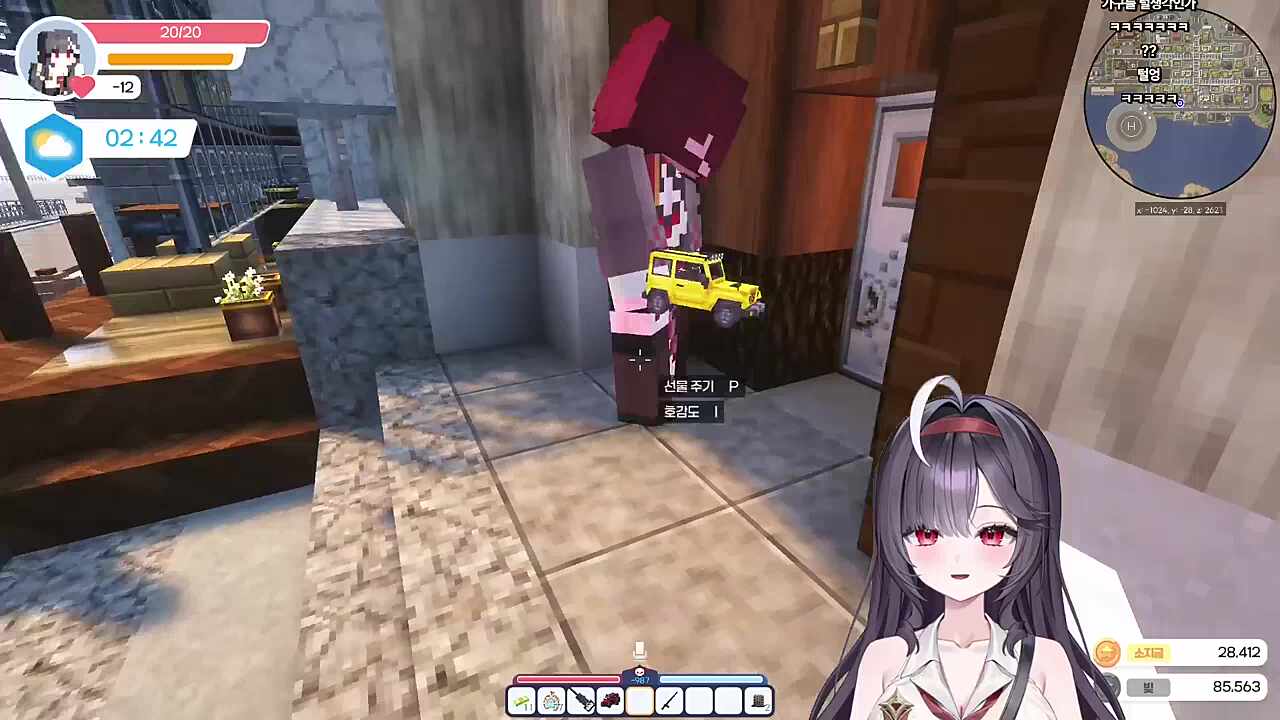 비벼