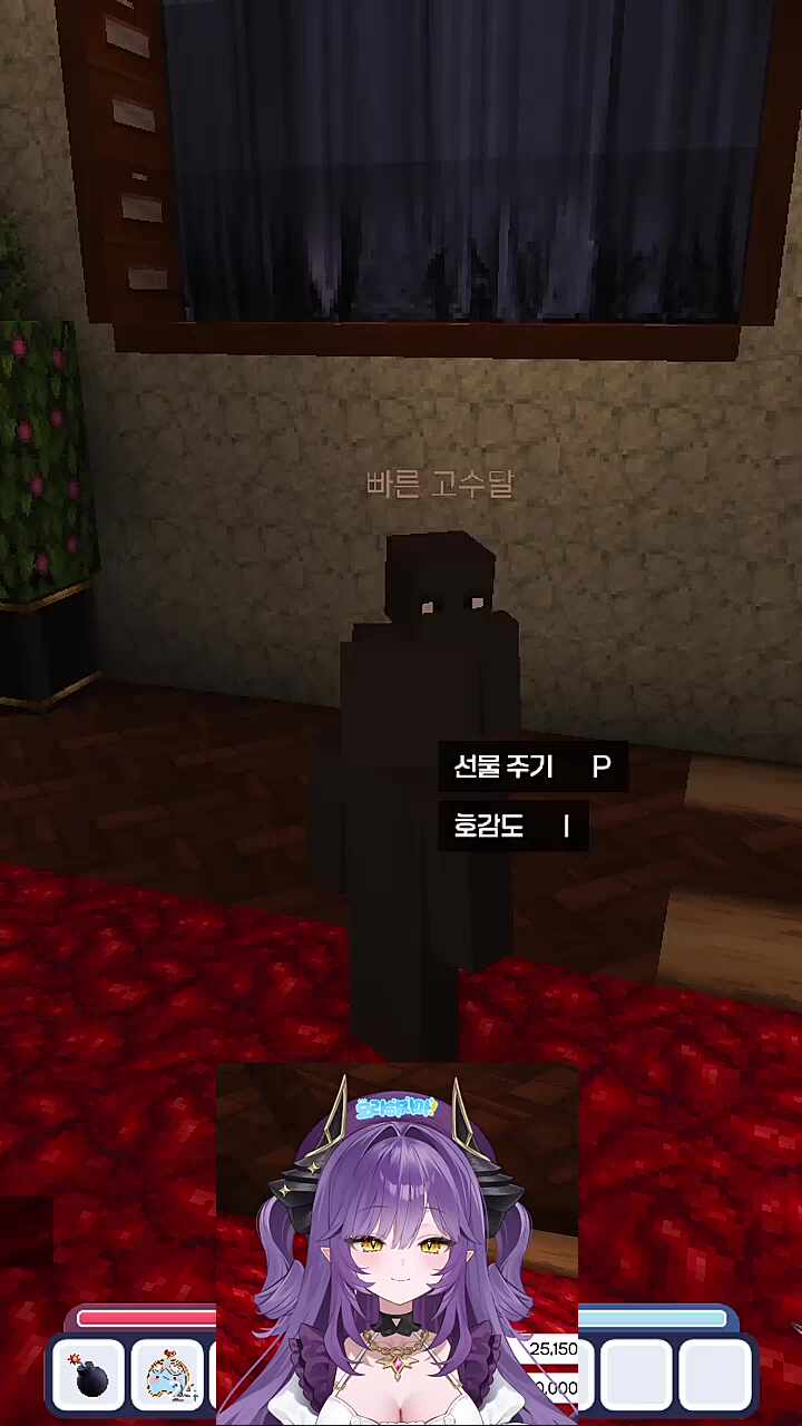 성당 지하