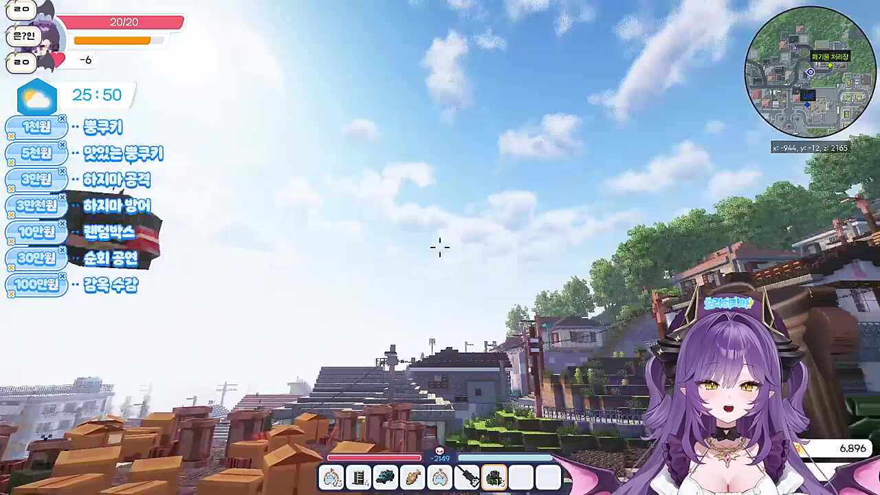 프리덤!!!!!
