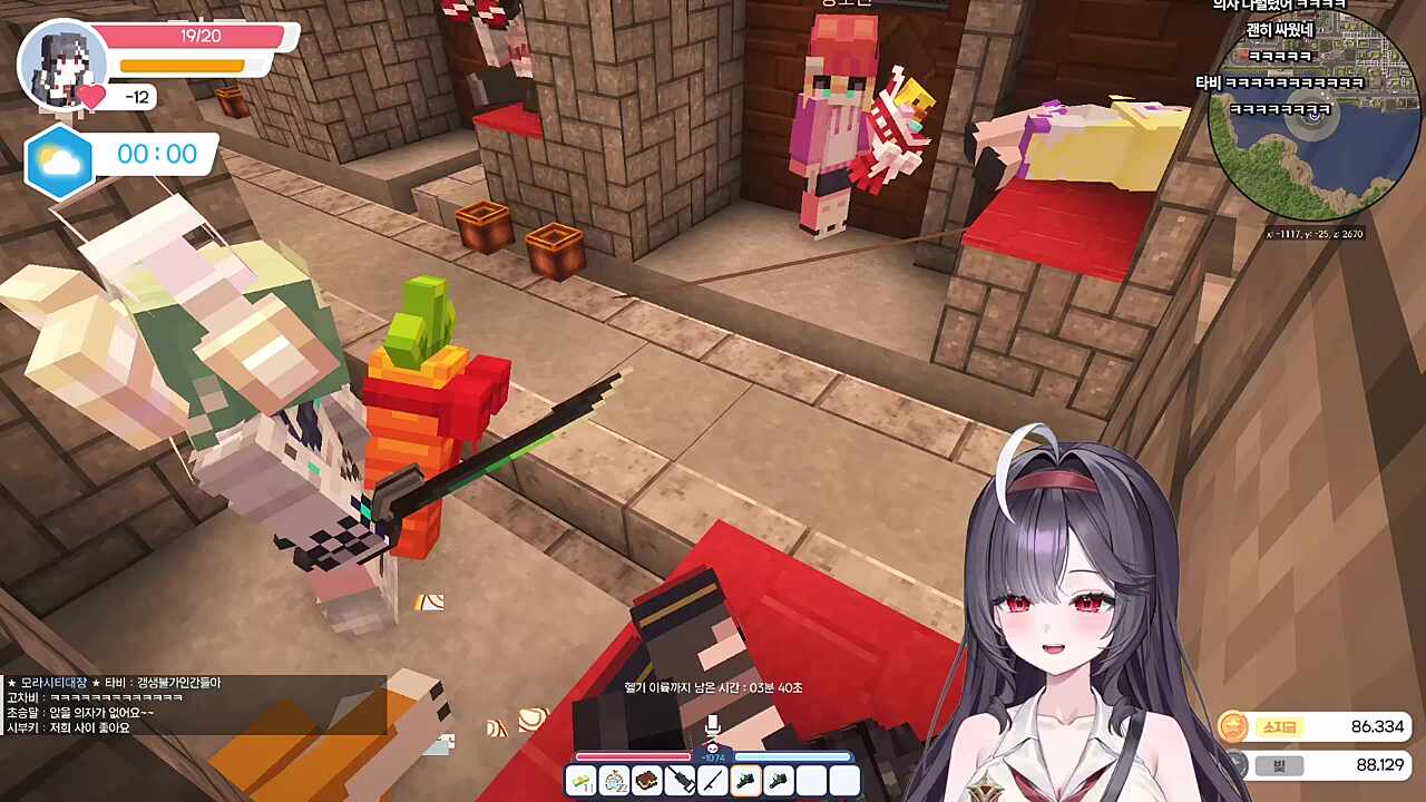 관광버스