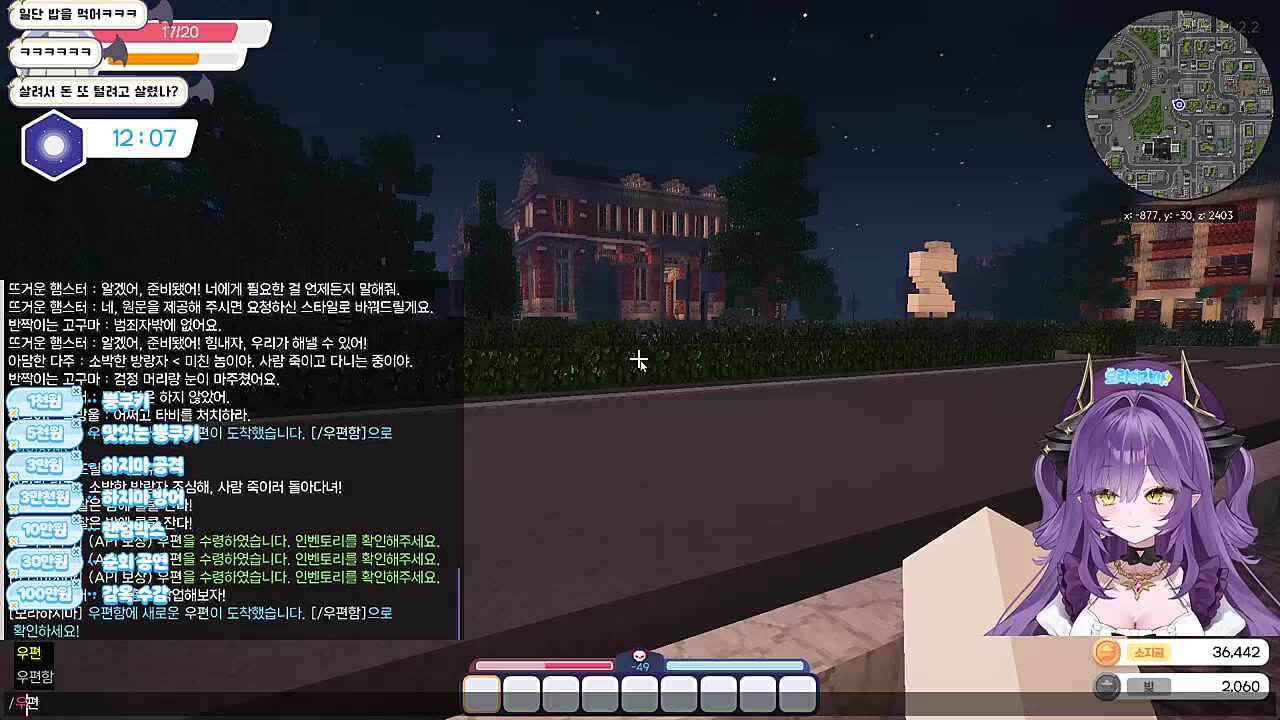 11