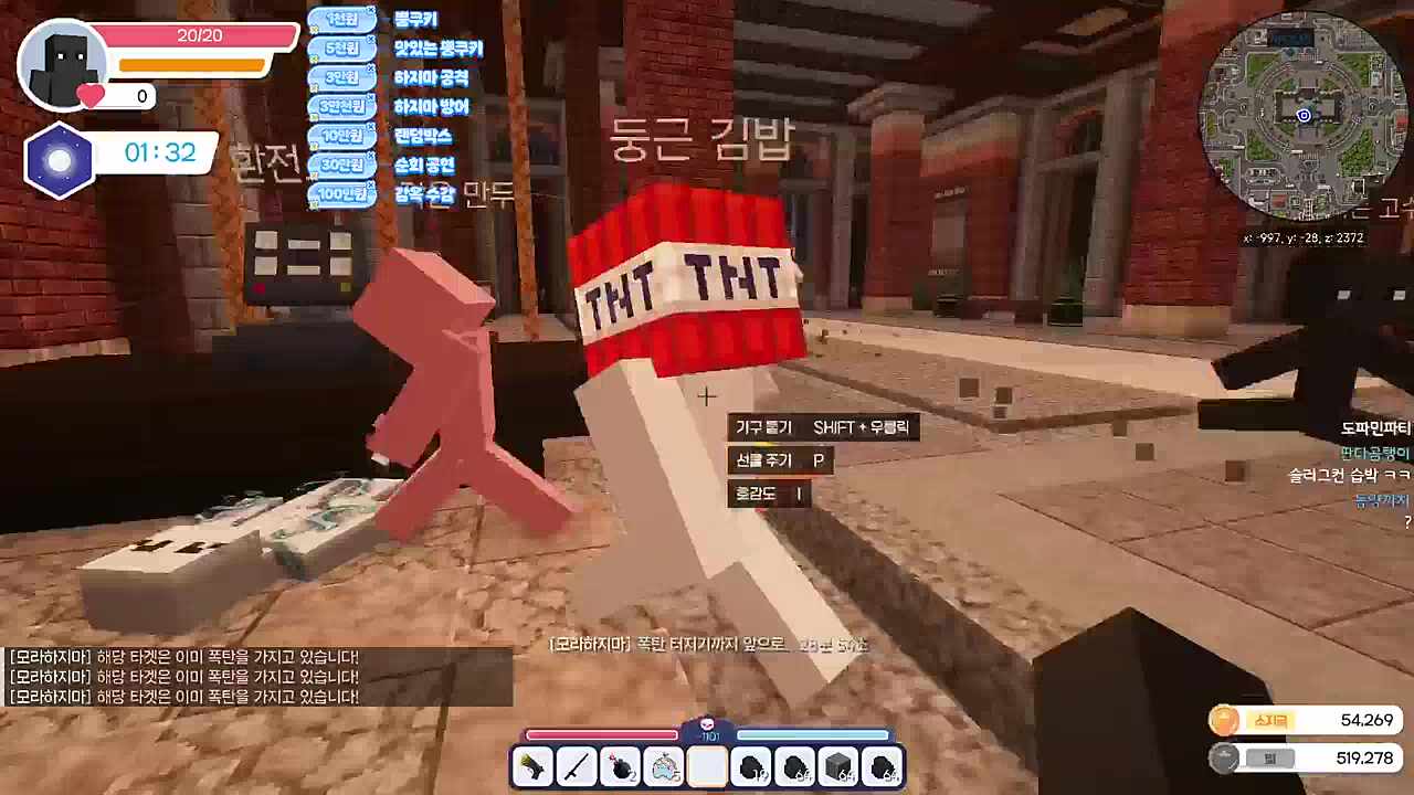 .